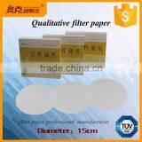 Aoke Brand 15cm Oil Qualitative Filter Paper Manufacturer Supply thumbnail-5