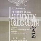 High Quality 9'*11' Aluminum Oxide Abrasive Cloth for Metal Polishing and Cleaning thumbnail-3