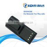 HNN9628B Two Way Radio Battery