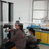 Hubei Huierjie New Material Technology Co., Ltd. company overview - view 1 thumbnail