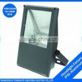 150W Glare Free IP65 Metal Halide Floodlight Fixture thumbnail-1