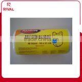 Customized Plastic Drawstring Garbage Bag on Roll With With Germany Production Line thumbnail-6