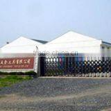 Danyang City Jingbei Hardware Tools Co., Ltd. company overview - view 1 thumbnail