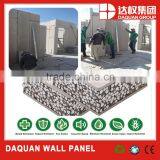 2700*610*75mm Eps Cement Sandwich Wall Panel for Interior Partition Wall thumbnail-1