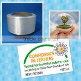 Flame Retardant Yarn 75/72 thumbnail-1