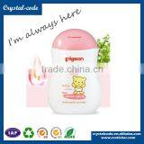 PP Self Adhesive Polypropylene Label,cosmetic Label