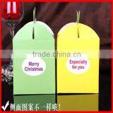 Elaborate Bright Colorful Square Paper Packaging Smile Face Gift Box thumbnail-4