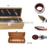 HH717-7B Bamboo Wine Box for 1 Bottle
