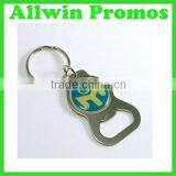 Customized Metal Dirp Gum Bottle Opener Keychain thumbnail-2