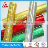 Best Price Label Sticker Strong Adhesive Holographic Laser Paper