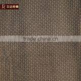 Woven Fusible Interlining thumbnail-1