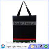 Professional Washable Paper Bag Made in China