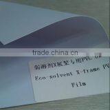 Eco Solvent X-frame PVC,glossy Outdoor X-frame PVC,hard PVC Film thumbnail-2