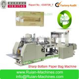 bread paper bag making machine(with pp window)