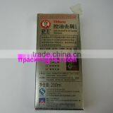 High Speed Automatic 3D/Cellophane Wrapping/Packaging Machine for Perfume Box