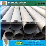 High Quality Incoloy Alloy 800 N08800 1.4876 Nickel ALLOY Pipe Sheet Bar thumbnail-6