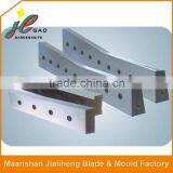 Top Seller Cold Rolled Helical Blade for Metallurgical Machinery thumbnail-2