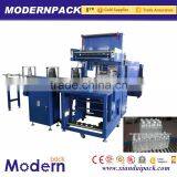 Automatic Shrink Film Packaging Machine