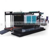 1100 Model Automatic Paper Cross Cutting Machine (auto stacking on pallets)