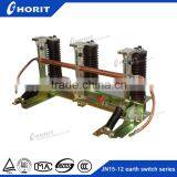 JN15-24/31.5 Indoor High Voltage Ground Switch 24KV