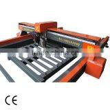 Complete Parts for Plasma Cutting Machine / Cnc Flame Plasma Cutting Machine