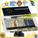 7 Inch Rugged Tablet Android pc