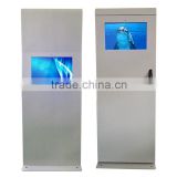 22 Inch Outdoor Touch PC LCD Display