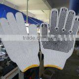 PVC Dotted Gloves PVC Dots Glove Dotted Gloves/guantes de Puntos de PVC 0272 thumbnail-1