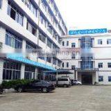 Shenzhen Chengxing Printing Co., Ltd. company overview - view 1 thumbnail