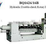 BQ1626/16B Plywood Machine