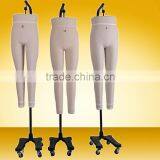 Trousers Tailoring Mannequin thumbnail-1