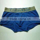 2012 New Design Hot Sale Underwear Men PA-B1 thumbnail-1