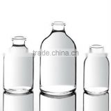 USP TYPE I Molded glass vials
