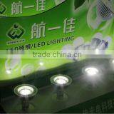 Led Light CE ROHS Certificate Dimmable Led Spot Light Mr16 7W thumbnail-2