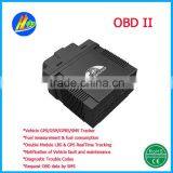 All in One Solution OBD 2 GPS Tracker Integrated OBD, GPS, Accelerometer