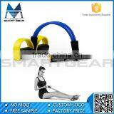 Gym Wholesale Resistance Tube Pedal Exerciser thumbnail-1