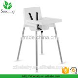 High chair baby feeding chair, simple foldable baby chair from direct factory