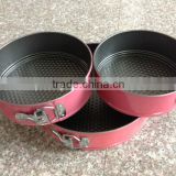 3 Pcs Metal Spring Form Round Cake Mould,Non-sticking Cake Pan,Colorful Cake Moulding Set