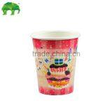 Advertising Paper Cups for Hot and Cold Drink thumbnail-1