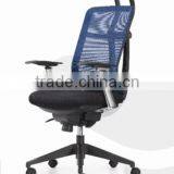Office Mesh Chair HYD-963MB/MA-4 thumbnail-2