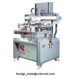 Signboard Printing Machinery - Circuit Board Printing Machinery thumbnail-1