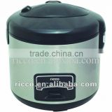 stainless steel deluxe rice cooker