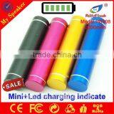 Hight Quality Products Colorful 2200mah Portable Powerbank