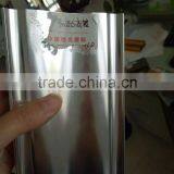 Aluminum Extrusion Polish Frame for Doors and Wondows thumbnail-3