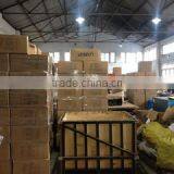 Nantong B&H Sports Fitness Co., Ltd. company overview - view 1 thumbnail