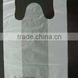 T-shirt Bag Vessel Bag T-shirt Packaging Bags thumbnail-1