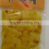 Pickled Radish Sliced thumbnail-1