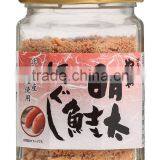 Hot-selling and Japanese Canned Salmon Fish Fresh Flakes , Sample Available thumbnail-2