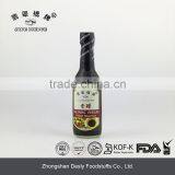 150ml small package balsamic vinegar