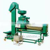 5BYX-5 Seeds Treater of Agricultural Machinery